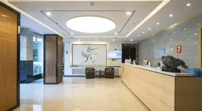 7Days Premium Zaozhuang Taierzhuang Ancient City Branch - Image 2