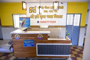 hARI KRUPA BHAKTA NIWAS - Image 2
