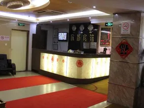 Shanghai Xindu Business Hotel - Image 4