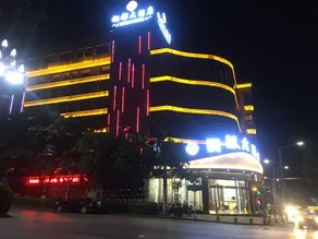Dongchuan Tongdu Hotel - Image 2