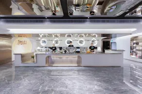 Atour X Hotel Guangzhou Zhujiang New Town Siyouxin Road - Image 3