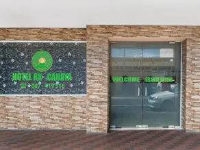 OYO 890 Hotel RK Cahaya - Image 4