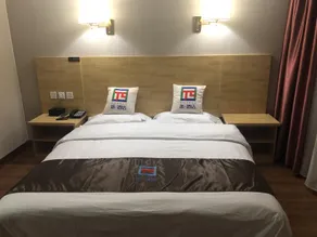 Pai Hotel Ordos Dongsheng District Yingbin Road - Image 3