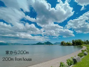 Holiday House Toya - Image 4