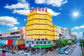 7 Days Inn Zhuhai Doumen Daxin Xinduhui Pedestrian Street - Image 2
