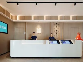 Ni Hao Hotel (Chongqing Ranjiaba) - Image 5