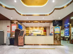 Tangshengge Hotel - Image 2