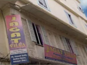 Jagat Villa Guest House - Image 1