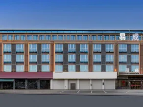 Lanxi Yicheng Hotel (Danxi Avenue Sunwoda Zhejiang Lixin Industrial Park) - Image 4