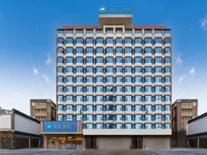 HanTing Hotel (Jiangmen Sanshisan Xujie Diwang Plaza) - Image 3