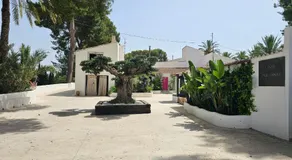 La Casa de Doña Carmen - Image 3
