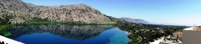 Cretan Lux Villa in Unrivaled Position in Kournas - Image 2