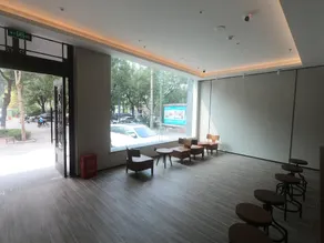 Hanting Hotel Anyang Text Museum - Image 2