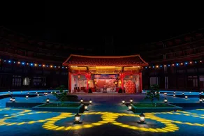 Yongding Tulou Xiangxu Tianya Mingyue Dao immersive Theater Theme B&B - Image 3
