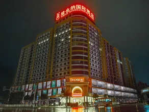 Vienna Hotel Guilin Wanxiang Cheng Branch - Image 4