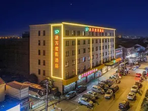 Divan resort hotel - Image 5