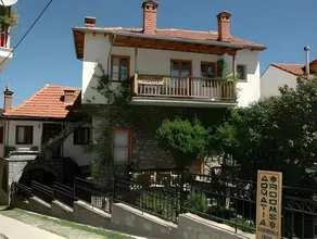 Arka Metsovo - Image 4