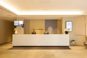 Home Inn Neo Yantai International Expo Center Yantai University - Image 5