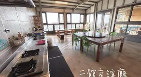 星森林包棟住宿-台中東勢-山區景觀 - Image 3