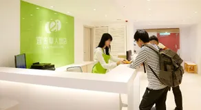 Ease Single Inn - Image 3