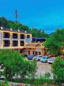 Lao Zhu's Homestay (Jinzhai Paradise Village Scenic Area Branch) - Image 5