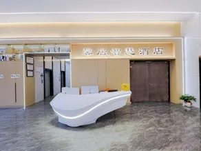 xijuzhihui - Image 5
