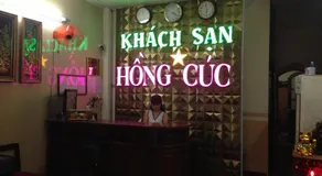 HONG CUC Hotel - Image 3