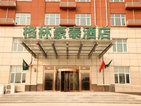 GreenTree Inn Hebei Tangshan North Station Nanhuandao Business Hotel - Image 3