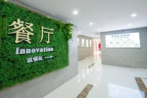 Yunqi Hotel (Pinghu Zhapu Hangzhou Bay New Economic Park) - Image 3