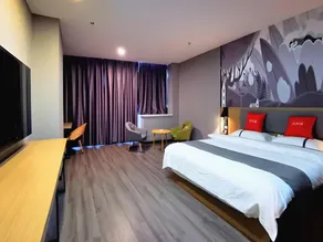 Thank Inn Hotel Hebei Handan Cixuan Xinshiji - Image 2
