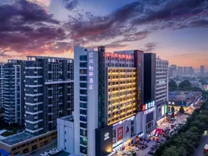 Auchan Yijing Hotel (Guanxian Branch) - Image 2
