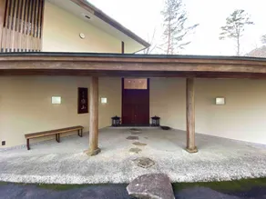 RAKUSAN - Image 4