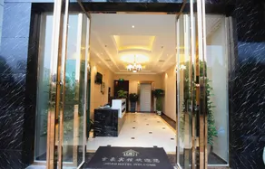 Jihao Hotel - Image 3