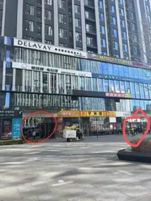 Taiyuan Star Realm E-sports Homestay - Image 3