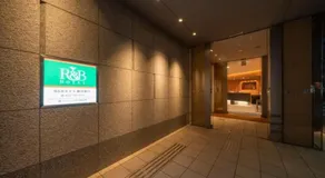 washingtonR&B Hotel Sendai Higashiguchi - Image 4