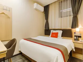 Thank Inn Hotel Sichuan Suining Central Business District Pedestrian Street - Image 5