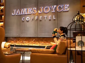 James Joyce Coffetel·Lanzhou Xiguan Cross - Image 4