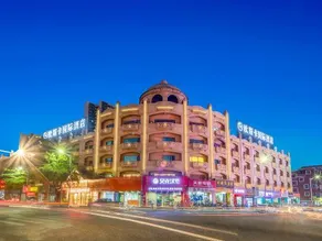 Ousika International Hotel (Dongguan Hengli Heping Road) - Image 5