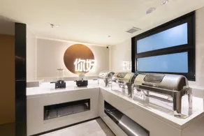 Nihao Hotel Beijing Tongtianyuan Metro Station - Image 5