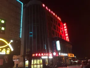 Wuhu Junshang Holiday Hotel - Image 4