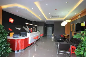 Thank Inn Plus Hotel Hebei Handan Hanshan District Fu Southeast Street - Image 2
