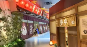 Yoshidoku Inn Domemae 1 - Close to USJ World Airport 吉徳家庭旅館1 京セラドーム前 -近USJ -空庭温泉-難波-心斎橋-関西空港大阪駅梅田駅乗り換えなし-荷物の預かり無料-近く駐車場多い - Image 4