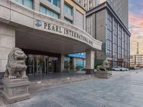 Yellow River Pearl Hotel - Image 4