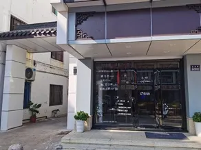 Liangxi Hotel - Image 5