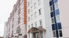 Apart Hotel Comfort - Image 2