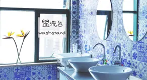 弱水咖啡国际青旅 Only Cafe and Backpacker - Image 2