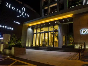 Hotel In - Image 3
