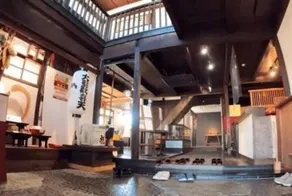 Kannabi Hotel 神名火酒店 - Image 3