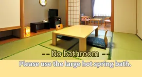 Niseko Hot Spring Ikoino Yuyado Iroha - Image 5