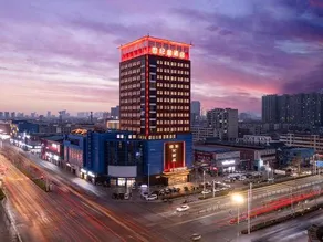 Century Star Boutique Hotel (Zhoukou Railway Station Red Star Macalline Branch) - Image 2